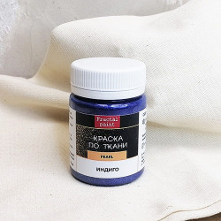 Индиго перламутр краска по ткани акриловая 50мл Fractal Paint +t!