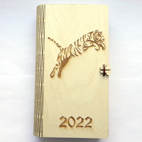 Шкатулка-книжка ТИГР 2022 в прыжке, заготовка для декорирования фанера 3мм 23х14х4см АП