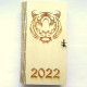 Шкатулка-книжка ТИГР 2022 голова, заготовка для декорирования фанера 3мм 23х14х4см АП