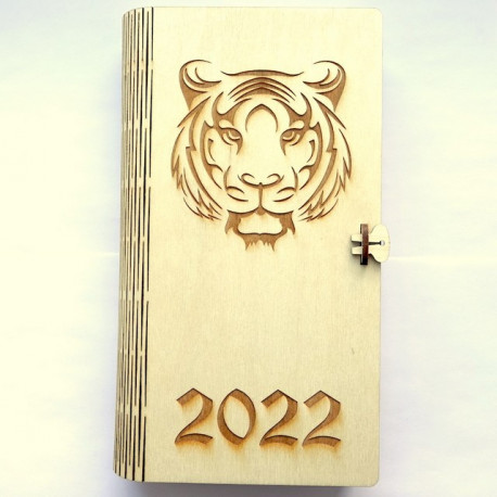 Шкатулка-книжка ТИГР 2022 голова, заготовка для декорирования фанера 3мм 23х14х4см АП