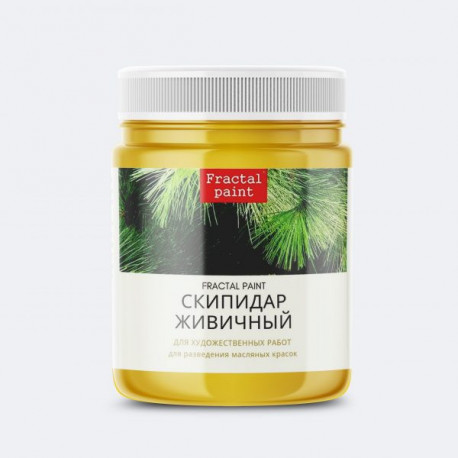 Скипидар Живичный для художественных работ 50мл FP