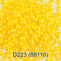 88110, желтый бисер круглый №10 d2,3мм 5гр PRECIOSA