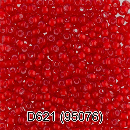 95076, красный бисер круглый №10 d2,3мм 5гр PRECIOSA