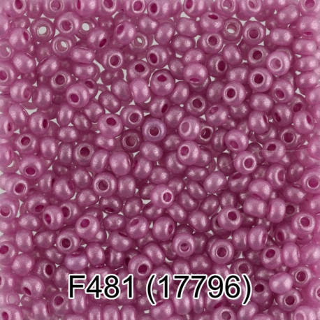 17796, розовый бисер круглый №10 d2,3мм 5гр PRECIOSA