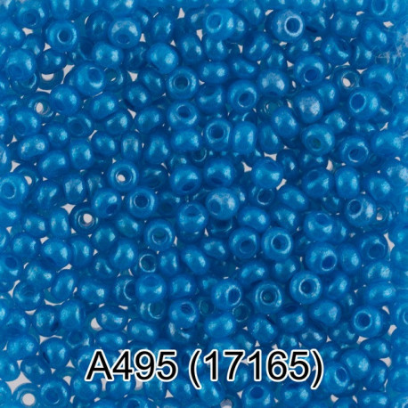 17165, синий бисер круглый №10 d2,3мм 5гр PRECIOSA