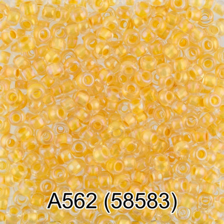 58583, желтый бисер круглый №10 d2,3мм 5гр PRECIOSA