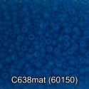 60150, светло-синий матовый бисер круглый №10 d2,3мм 5гр PRECIOSA