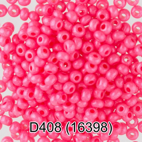 16398, розовый бисер круглый №10 d2,3мм 50гр PRECIOSA