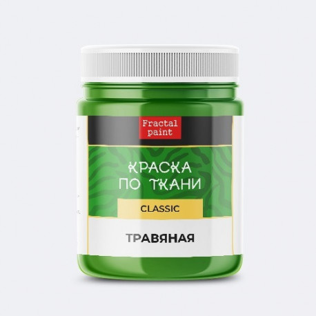 Травяная краска по ткани акриловая 50мл Fractal Paint +t!
