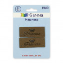 Princess коричневый прямоугольник, нашивка (бирка) 4,3х1,7см 2шт кожзам Gamma