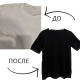 Базовый Черный, прямой краситель для ткани Drop 40гр