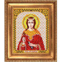 Надежда Святая Мученица, ткань с рисунком для вышивки бисером 13,5х16,5см Благовест