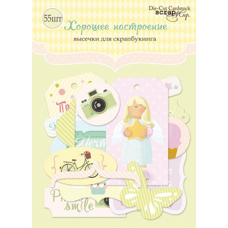 Хорошее Настроение, набор высечек для скрапбукинга 55шт. Scrapmir