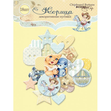 Корица, пуговки из чипборда для скрапбукинга 18шт. Scrapmir