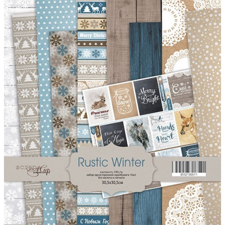 Rustic Winter, набор односторонней бумаги 30х30см, 190гр/м, 10листов Scrapmir