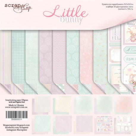 Little Bunny, набор двусторонней бумаги 30х30см, 190гр/м, 10листов Scrapmir