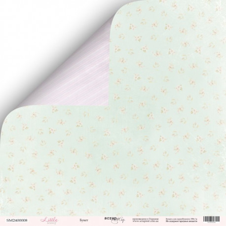 Букет из коллекции Little Bunny, лист двусторонней бумаги 30х30см, 190гр/м Scrapmir