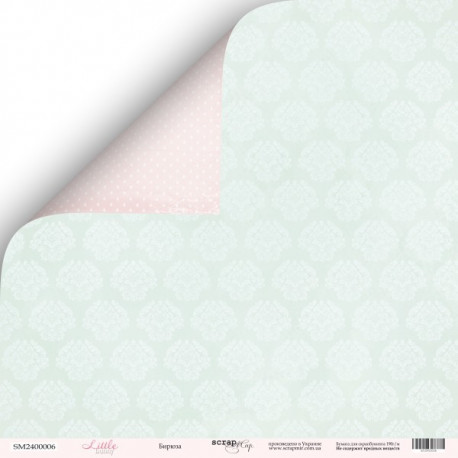 Бирюза из коллекции Little Bunny, лист двусторонней бумаги 30х30см, 190гр/м Scrapmir